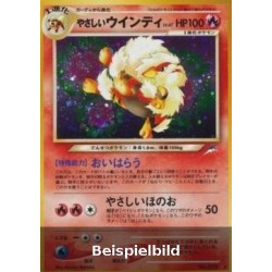 Helles Arkani (Darkness, and to Light... N4) [JP/NM]