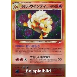 Helles Arkani (Darkness, and to Light... N4) [JP/NM]