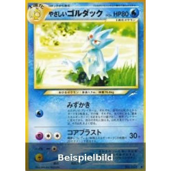 Light Golduck (Darkness, and to Light... N4) [JP/NM]