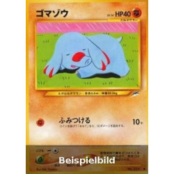 Phanpy (Darkness, and to Light... N4) [JP/EX]