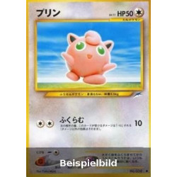 Jigglypuff (Darkness, and to Light... N4) [JP/EX]