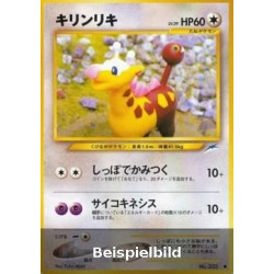 Girafarig (Darkness, and to Light... N4) [JP/EX]