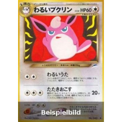 Dark Wigglytuff (Darkness, and to Light... N4) [JP/EX]