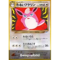 Dark Wigglytuff (Darkness, and to Light... N4) [JP/EX]