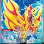 Zamazenta V (Brilliant Stars BRS-163) [DE/NM]