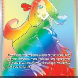 Cynthia's Ambition (Brilliant Stars BRS-178) [DE/NM]