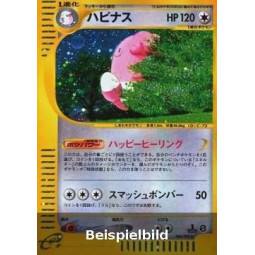 Blissey (The Town on No Map EC2-066) [JP/EX]