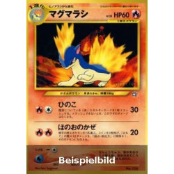Quilava (Unnumbered Promos UNP) [JP/NM]