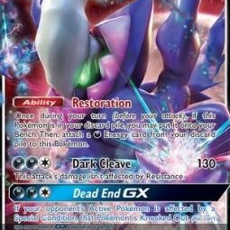 Darkrai GX (Burning Shadows BUS-88a) [EN/NM]