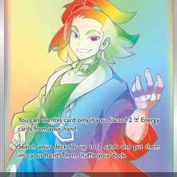 Adaman (Astral Radiance ASR-199) [EN/NM]