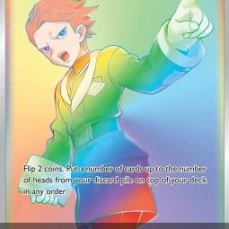 Cyllene (Astral Radiance ASR-201) [DE/NM]