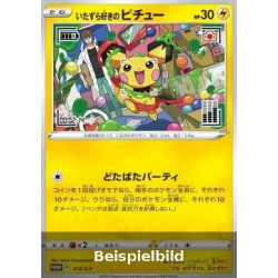 Prankster Pichu (Sword & Shield Promos S-P-214) [JP/NM]