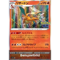 Charizard (Pokémon GO Enhanced Expansion Pack s10b-010) [JP/NM]