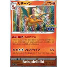 Charizard (Pokémon GO Enhanced Expansion Pack s10b-010) [JP/NM]