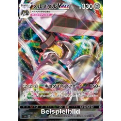 Melmetal VMAX (Pokémon GO Enhanced Expansion Pack s10b-048) [JP/NM]