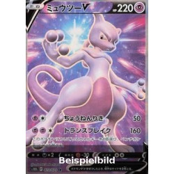 Mewtwo V (Pokémon GO Enhanced Expansion Pack s10b-073) [JP/NM]