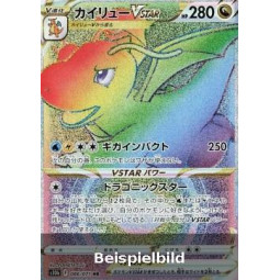 Dragonite VSTAR (Pokémon GO Enhanced Expansion Pack s10b-086) [JP/NM]