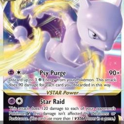Mewtwo VSTAR (Pokémon GO PGO-031) [DE/NM]
