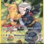 Pikachu (Lost Origin LOR-TG05) [DE/NM]