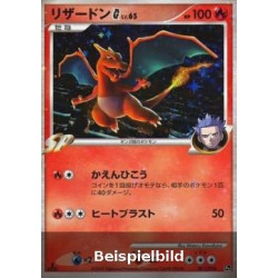 Charizard Lv.65 (Charizard SP Half Deck PtC-001) [JP/NM]