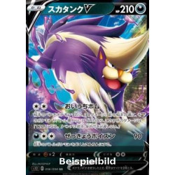 Skuntank V (Paradigm Trigger s12-056) [JP/NM]