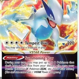 Lugia VSTAR (Silver Tempest SIT-139) [DE/NM]