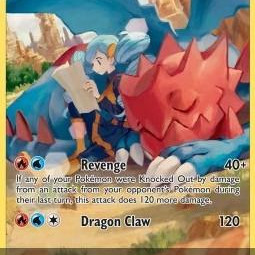 Druddigon (Silver Tempest SIT-TG09) [DE/NM]