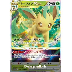 Leafeon VSTAR (VSTAR Universe s12a-012) [JP/NM]
