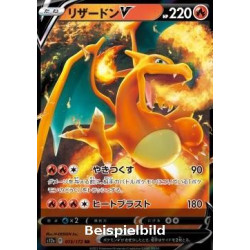 Charizard V (VSTAR Universe s12a-013) [JP/NM]