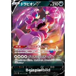 Drapion V (VSTAR Universe s12a-085) [JP/NM]
