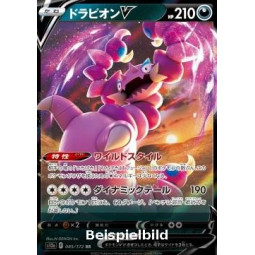 Drapion V (VSTAR Universe s12a-085) [JP/NM]