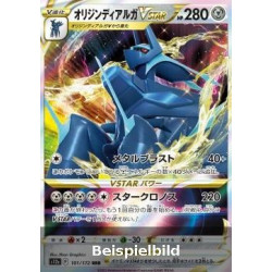 Origin Forme Dialga VSTAR (VSTAR Universe s12a-101) [JP/NM]