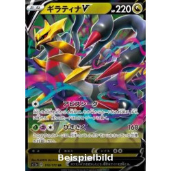 Giratina V (VSTAR Universe s12a-110) [JP/NM]