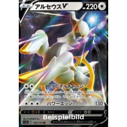 Arceus V (VSTAR Universe s12a-126) [JP/NM]