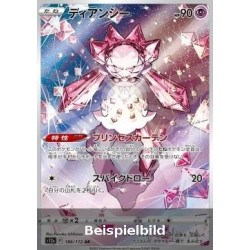 Diancie (VSTAR Universe s12a-186) [JP/NM]