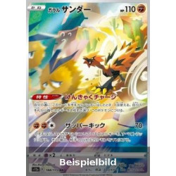 Galarian Zapdos (VSTAR Universe s12a-188) [JP/NM]