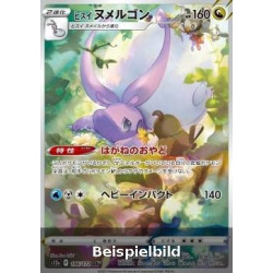 Hisuian Goodra (VSTAR Universe s12a-196) [JP/NM]
