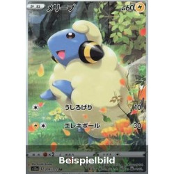 Mareep (VSTAR Universe s12a-209) [JP/NM]