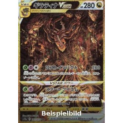 Giratina VSTAR (VSTAR Universe s12a-261) [JP/NM]