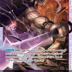 Kaido (OP01-094) (V.1) (Romance Dawn) [EN/NM]