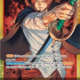 Shanks (OP01-120) (V.1) (Romance Dawn) [EN/NM]