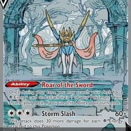 Zacian V (Crown Zenith CRZ-GG48) [DE/NM]