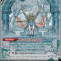 Zacian V (Crown Zenith CRZ-GG48) [DE/NM]