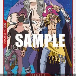 Jellyfish Pirates (P-012) (Promos) [JP/NM]