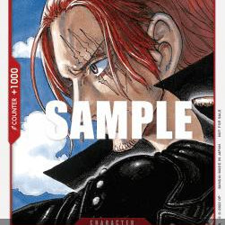 Shanks (P-016) (V.1) (Promos) [JP/NM]
