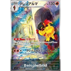 Armarouge (Scarlet ex sv1S-080) [JP/NM]
