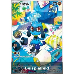 Riolu (Scarlet ex sv1S-086) [JP/NM]