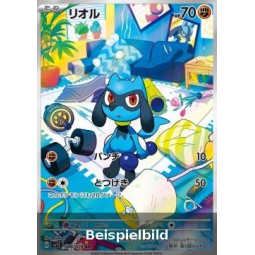Riolu (Scarlet ex sv1S-086) [JP/NM]