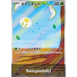 Tarountula (Violet ex sv1V-079) [JP/NM]