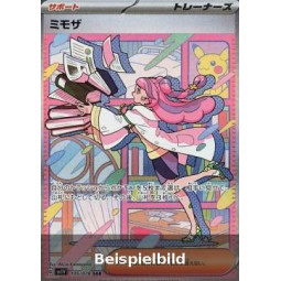 Miriam (Violet ex sv1V-105) [JP/NM]